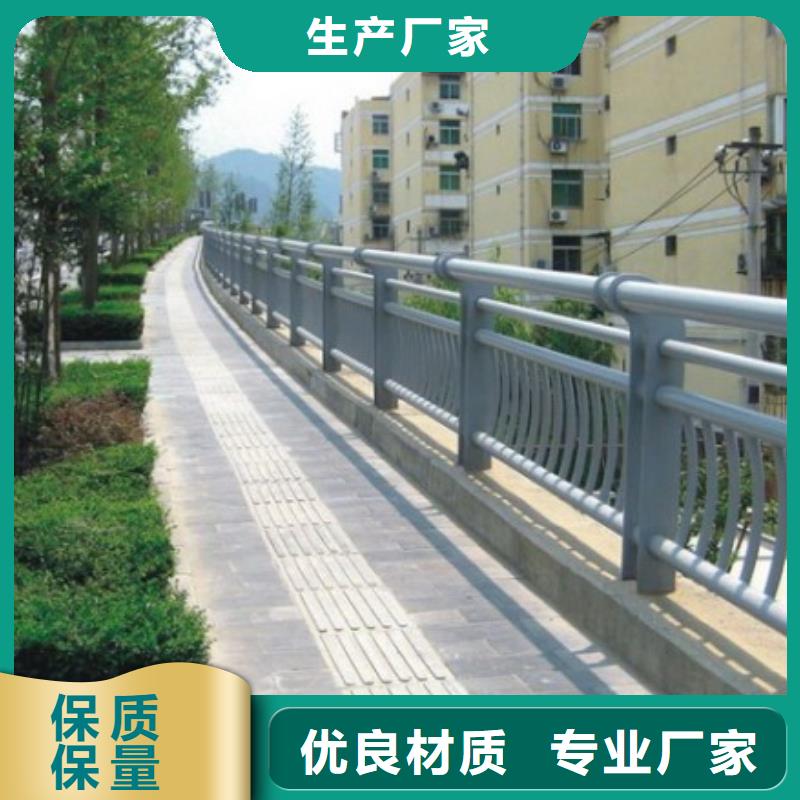 二横梁防撞护栏购买