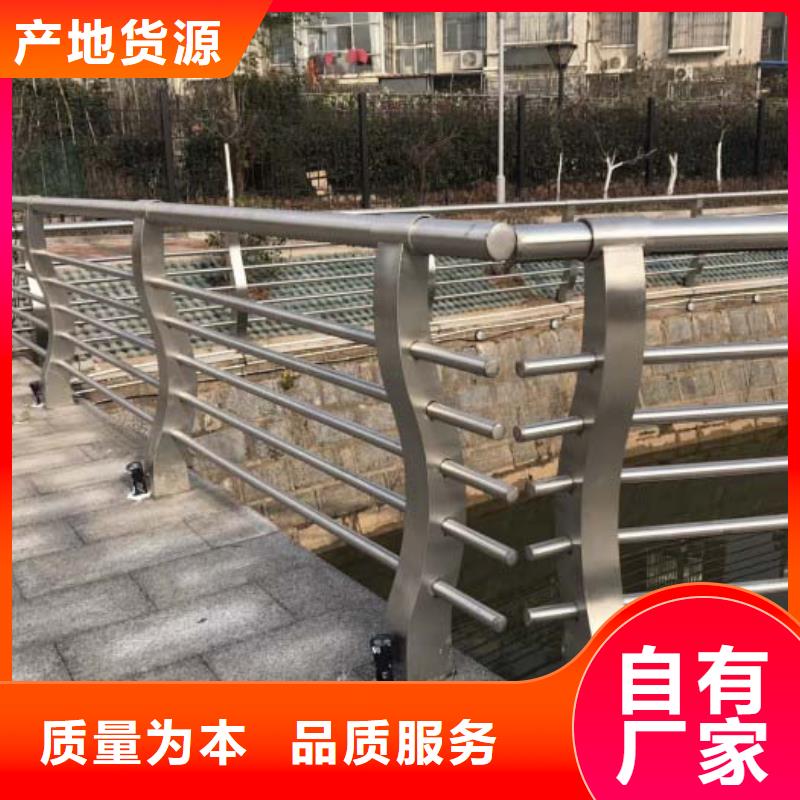 二横梁防撞护栏购买