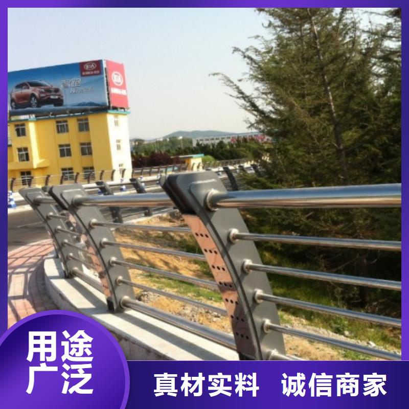 二横梁防撞护栏购买