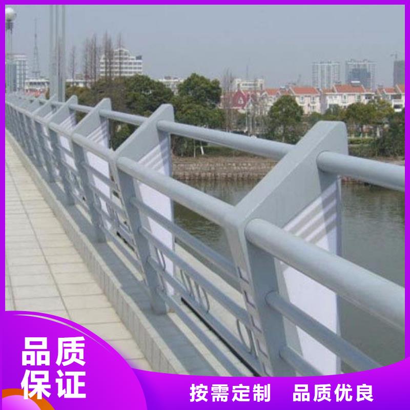 防撞护栏生产厂家-视频-防撞护栏生产厂家_内蒙古呼伦贝尔市市场覆盖兴安|鄂尔多斯|阿拉善|呼和浩特|通辽等