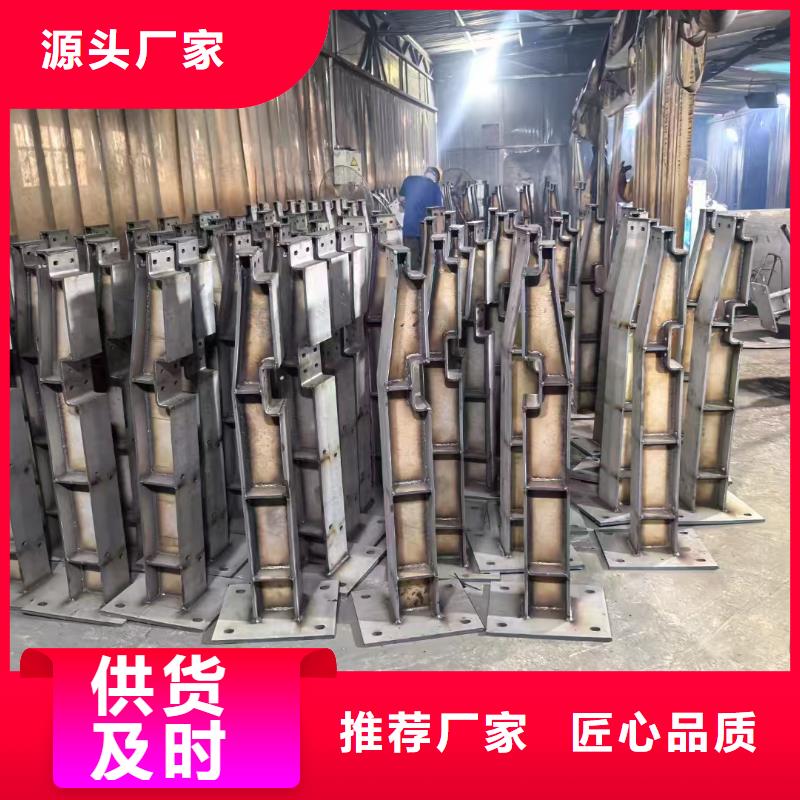 发货速度快的四横梁防撞护栏厂家