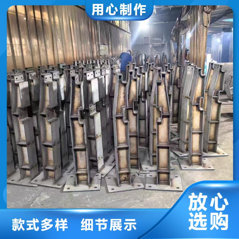 防撞护栏生产厂家-视频-河南省周口市森鑫防撞护栏生产厂家可服务区域鹿邑|项城|鹤壁|安阳|新乡|南阳|濮阳等