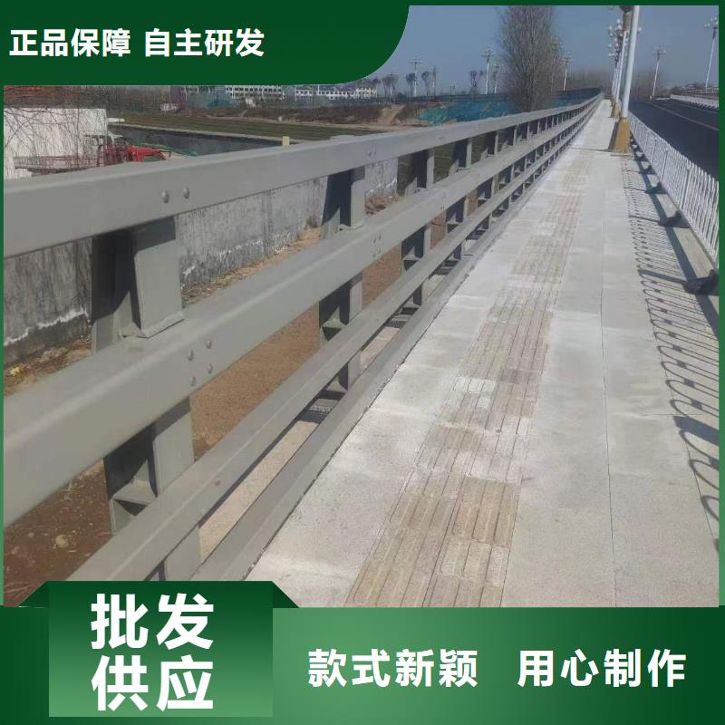 防撞护栏生产厂家-视频-洪泽|清浦|宿迁|常州|徐州|南京|镇江|南通|泰州森鑫防撞护栏生产厂家_ 森鑫金属制品(淮安市分公司)