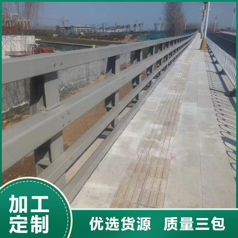 实力雄厚的护栏厂家