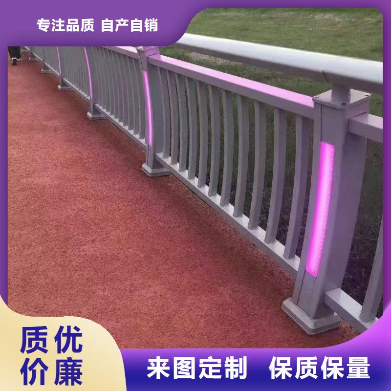 护栏_铝合金护栏价格价格实惠