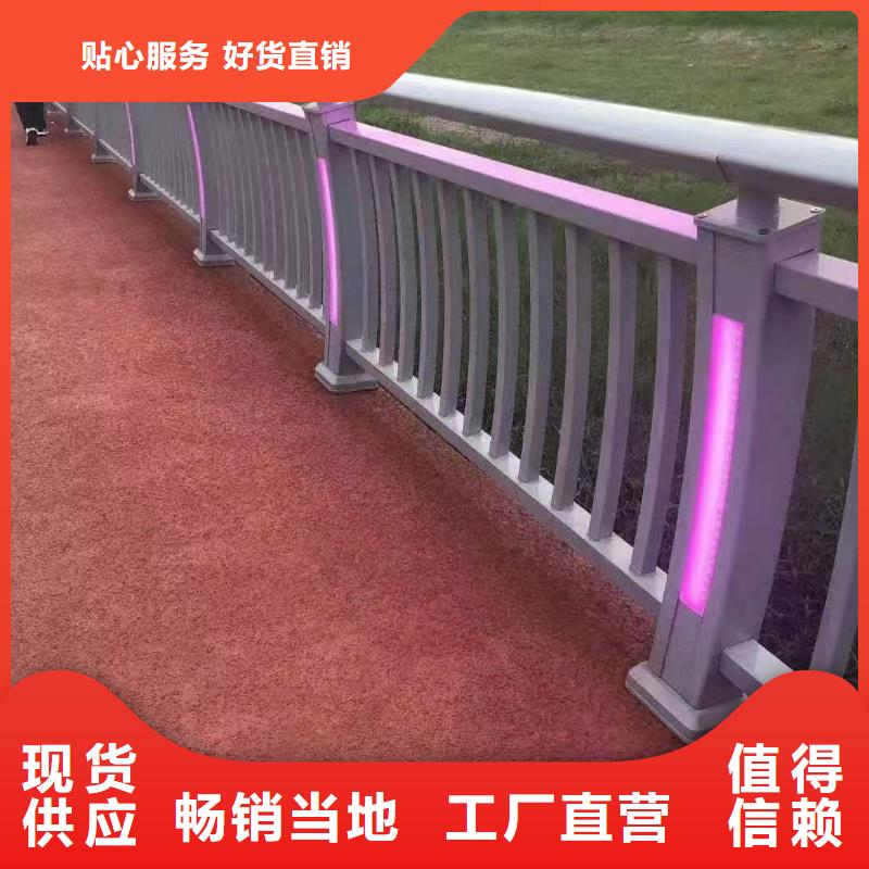 桥梁栏杆_欢迎致电