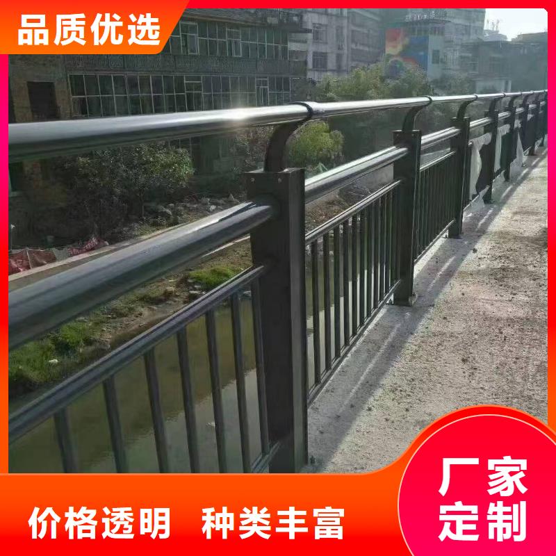 防撞护栏生产厂家-视频-防撞护栏生产厂家-直辖台湾本土货源