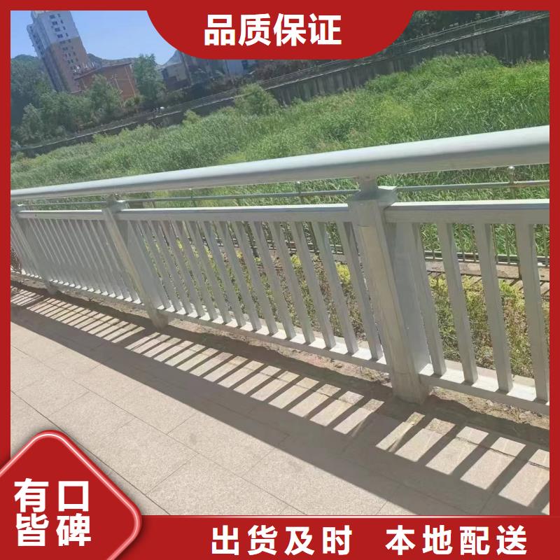 护栏灯光护栏价格实在