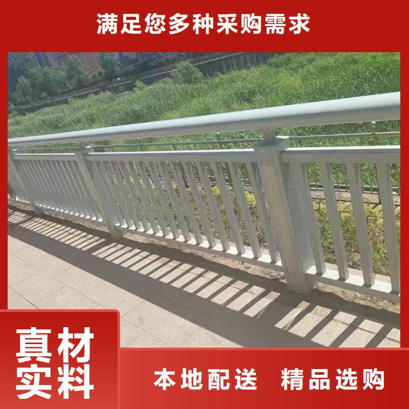 防撞护栏生产厂家-视频-资中|隆昌|宜宾|自贡|凉山|巴中防撞护栏生产厂家量少也做-森鑫金属制品(内江市分公司)
