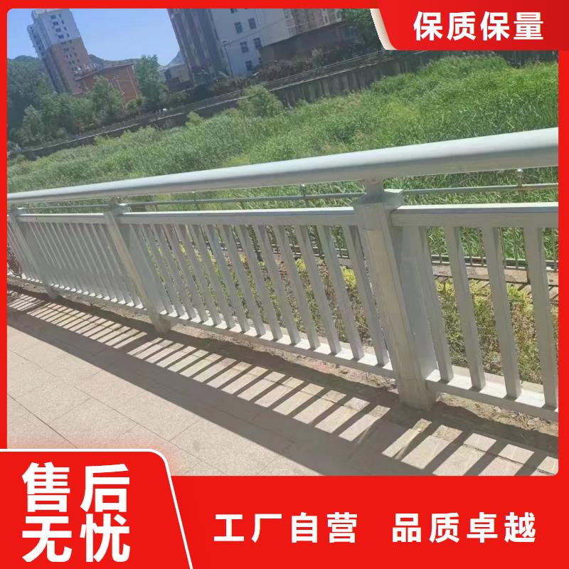 护栏铝合金护栏厂家长期供应