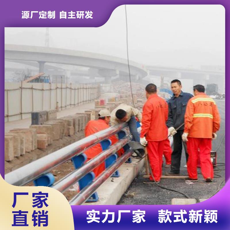 护栏2景观护栏免费询价