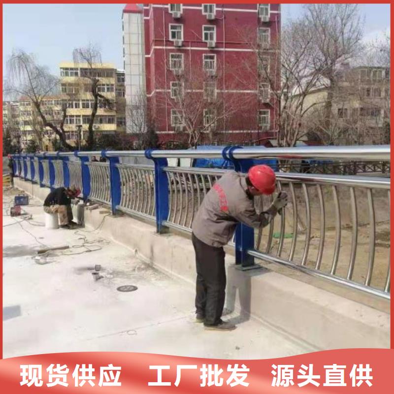 201不锈钢复合管桥梁护栏总部