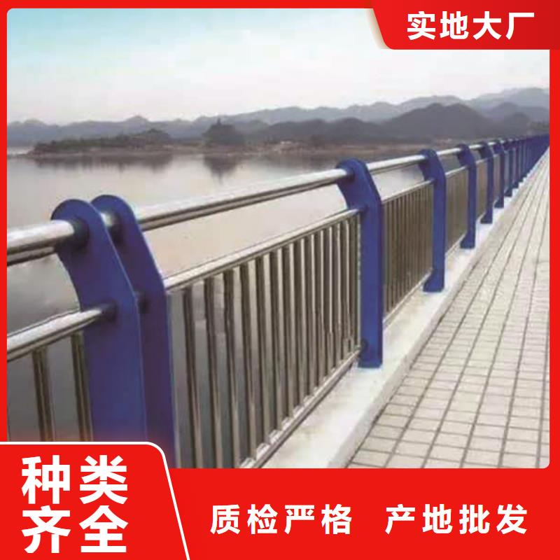 方管防撞栏杆、方管防撞栏杆厂家-库存充足