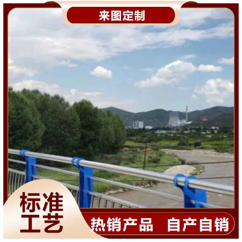护栏2景观护栏免费询价
