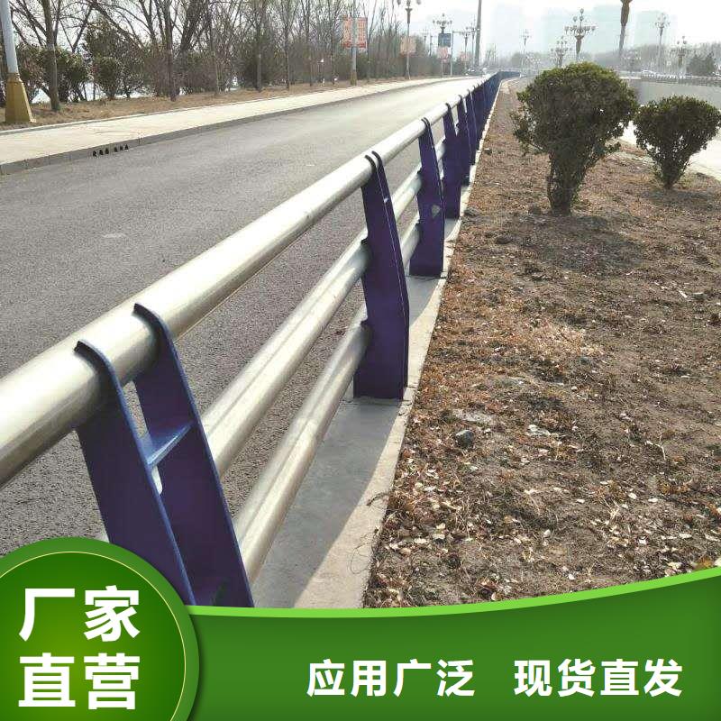 防撞护栏生产厂家-视频-防撞护栏生产厂家(森鑫)覆盖地域湖南省长沙市宁乡|浏阳|岳阳|郴州|衡阳|娄底|湘潭|湘西|常德