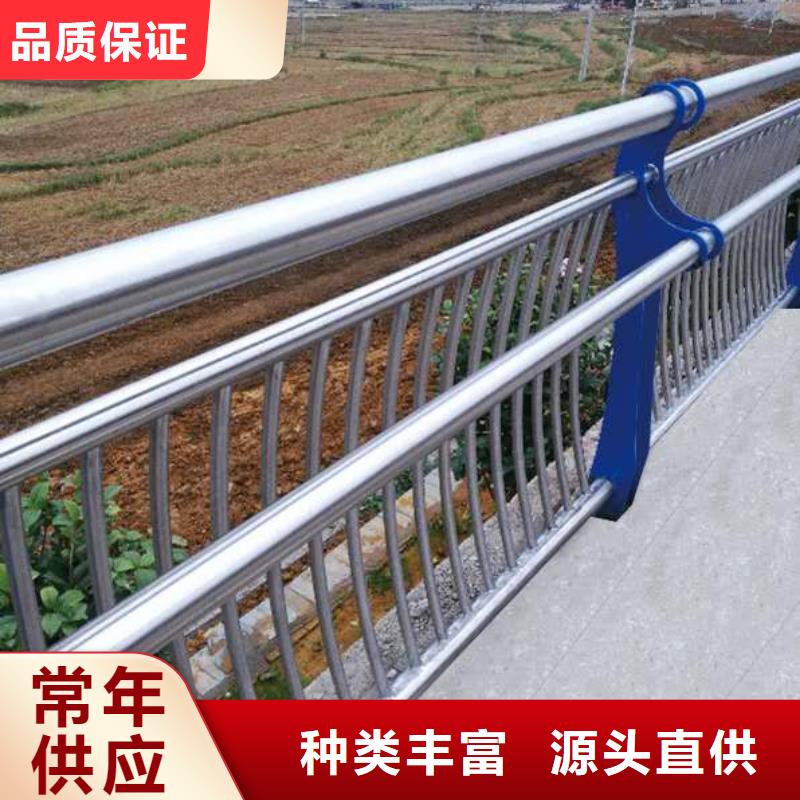 防撞护栏生产厂家-视频-防撞护栏生产厂家-河南省郑州市同城制造商-新密|上街|濮阳|商丘|驻马店|许昌