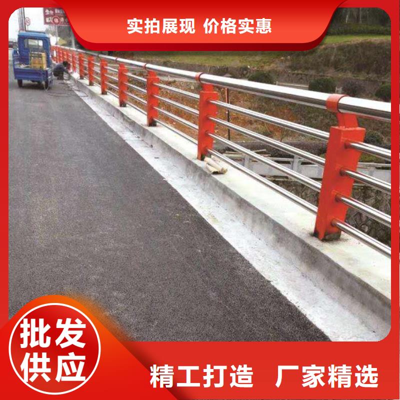 防撞护栏生产厂家-视频-直辖重庆市森鑫防撞护栏生产厂家可服务区域武隆|巴南|云阳|合川|铜梁|九龙坡|大渡口等
