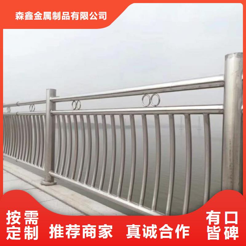 护栏厂家-为您服务