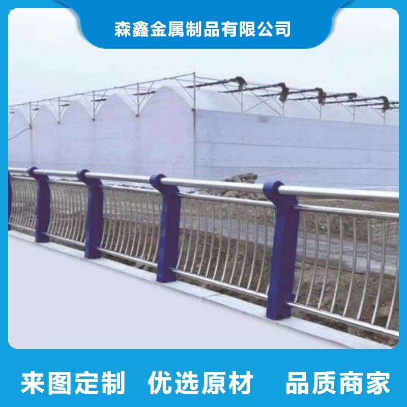 防撞护栏生产厂家-视频-防撞护栏生产厂家_河北省邢台市市场覆盖沙河|威县|沧州|张家口|保定|廊坊|唐山等
