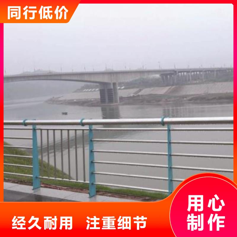 防撞护栏生产厂家-视频-直辖重庆市森鑫防撞护栏生产厂家可服务区域武隆|巴南|云阳|合川|铜梁|九龙坡|大渡口等