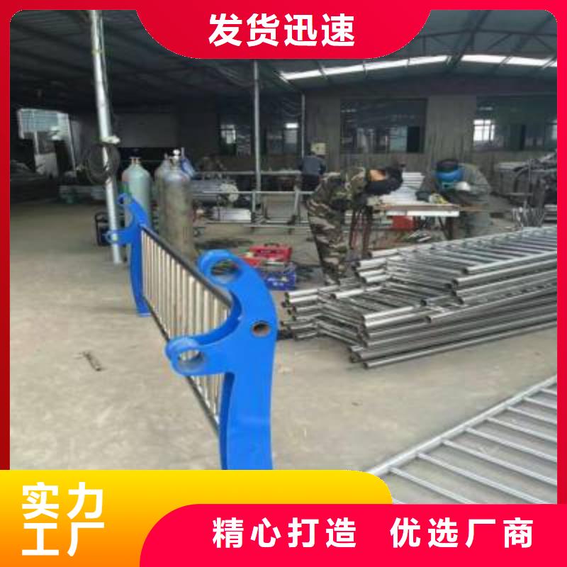 护栏2河道防撞栏杆用心做好每一件产品