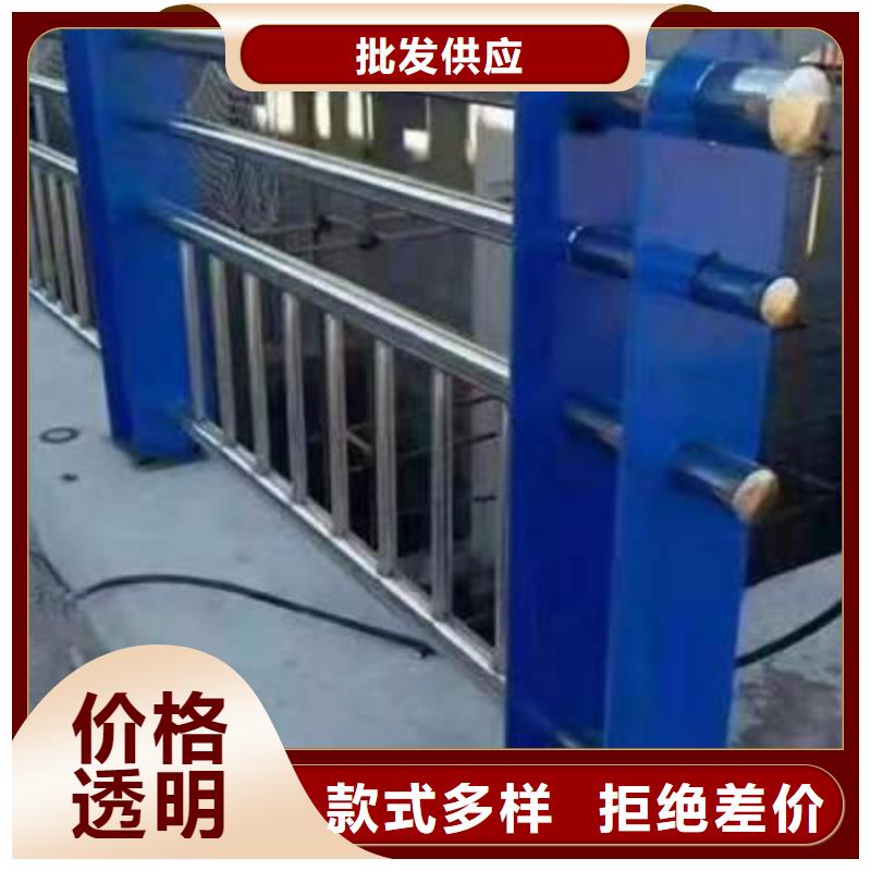 护栏2河道防撞栏杆用心做好每一件产品