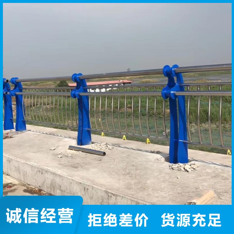 防撞护栏生产厂家-视频-防撞护栏生产厂家-森鑫金属制品(天水市分公司)服务区域秦州|麦积|白银|金昌|甘南|兰州