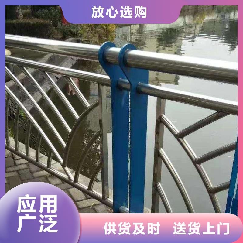 304不锈钢复合管桥梁护栏生产厂家-欢迎新老客户来电咨询