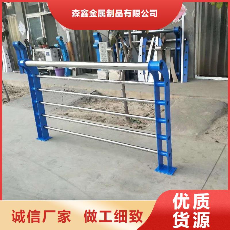 护栏2景观护栏厂家质检合格发货