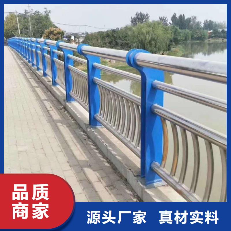 买不锈钢复合管楼梯栏杆注意事项