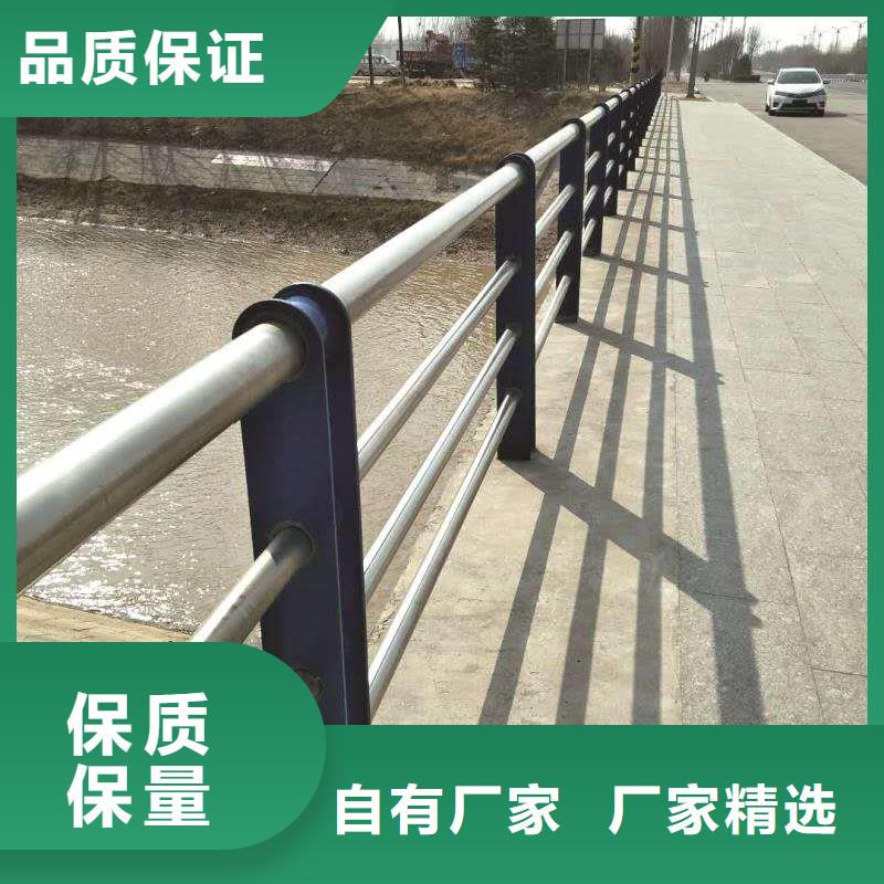 304不锈钢复合管栏杆