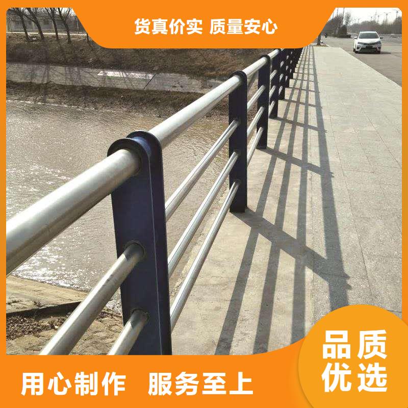 桥梁护栏厂家、桥梁护栏厂家生产厂家-诚信经营