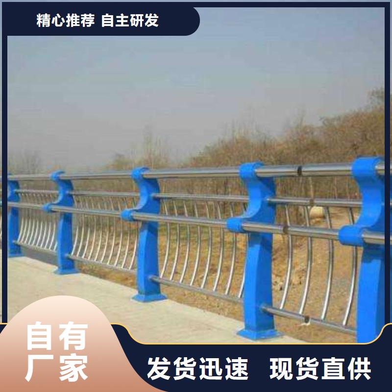 护栏2_铝合金护栏来电咨询