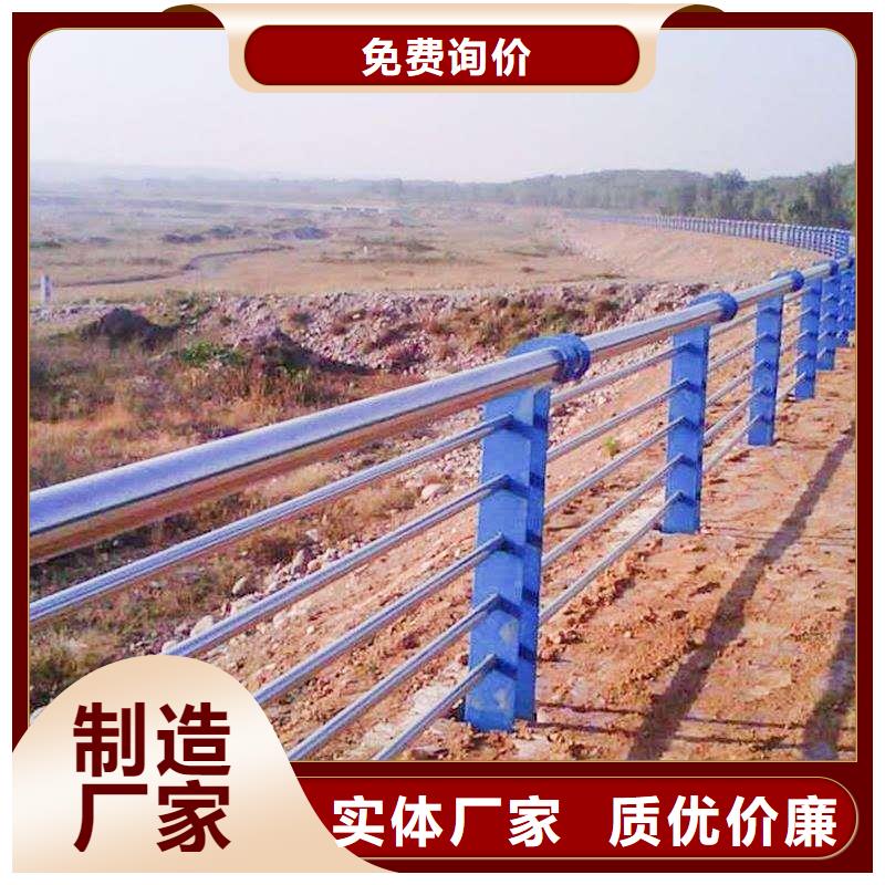 护栏2景观护栏厂家质检合格发货