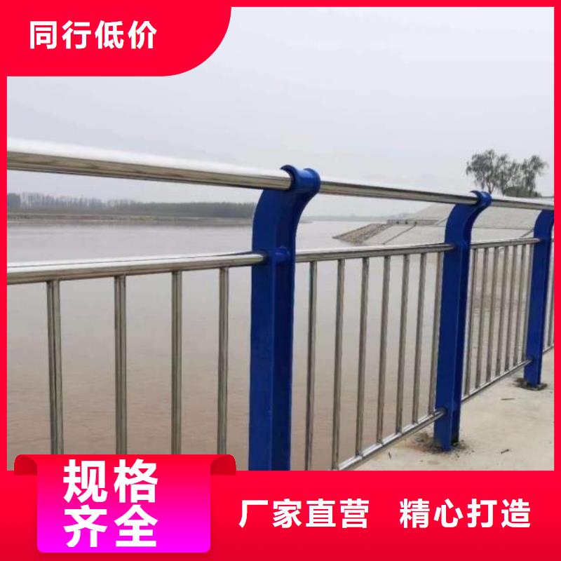 201不锈钢复合管桥梁护栏总部