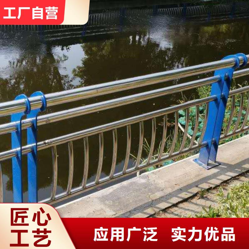 防撞护栏生产厂家-视频-兴业|玉州|钦州|北海|来宾|梧州|柳州|百色|崇左森鑫防撞护栏生产厂家_ 森鑫金属制品(玉林市分公司)