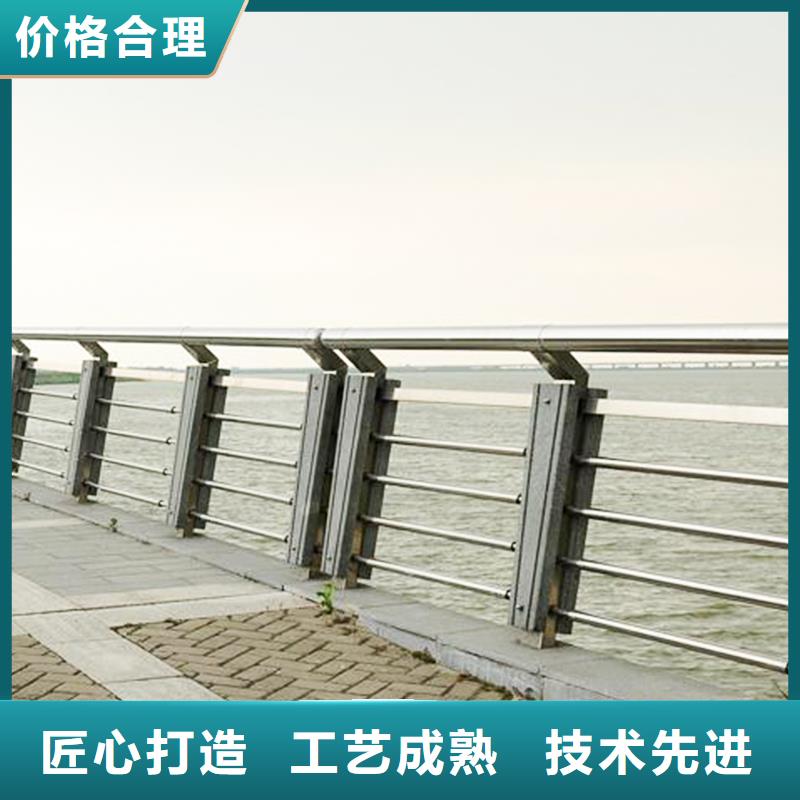 防撞护栏生产厂家-视频-直辖重庆市森鑫防撞护栏生产厂家可服务区域武隆|巴南|云阳|合川|铜梁|九龙坡|大渡口等