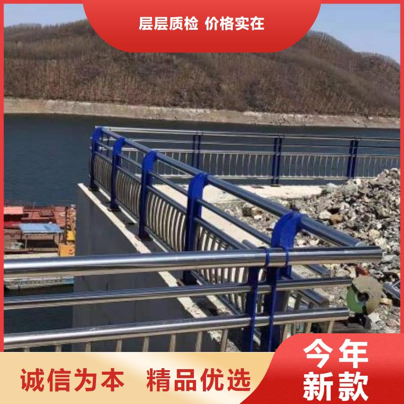护栏2铝合金护栏严格把控质量