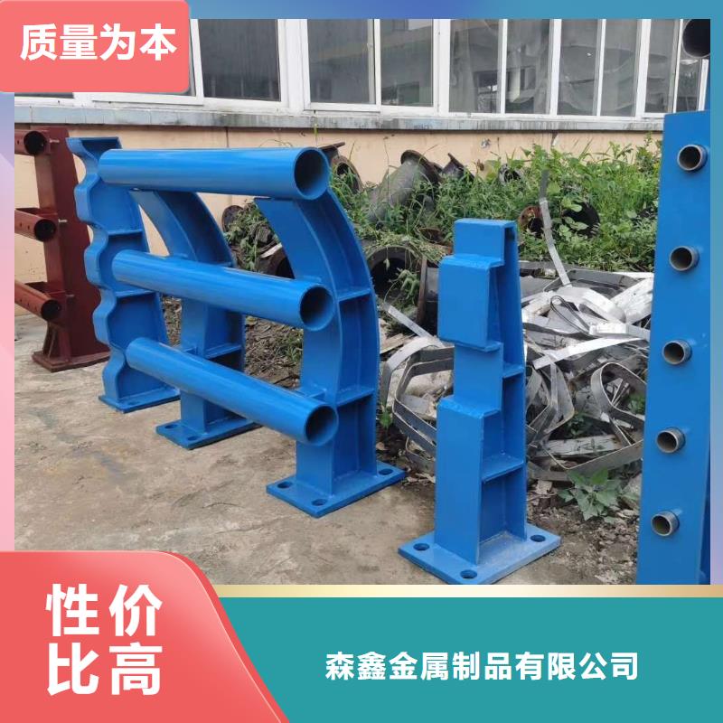 新闻：不锈钢护栏生产厂家