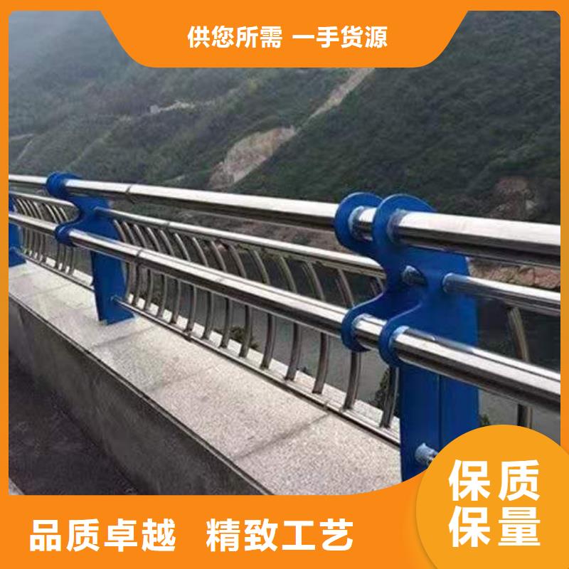 防撞护栏生产厂家-视频-防撞护栏生产厂家-森鑫金属制品(天水市分公司)服务区域秦州|麦积|白银|金昌|甘南|兰州