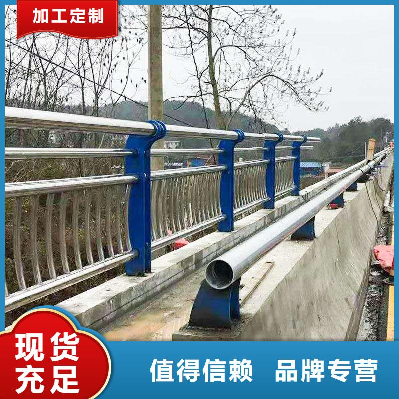 防撞护栏生产厂家-视频-湖南省益阳市森鑫防撞护栏生产厂家可服务区域南县|赫山|衡阳|邵阳|永州|常德|岳阳|湘西|株洲等