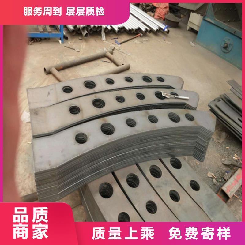 防撞护栏生产厂家-视频-防撞护栏生产厂家(森鑫)覆盖地域湖南省长沙市宁乡|浏阳|岳阳|郴州|衡阳|娄底|湘潭|湘西|常德