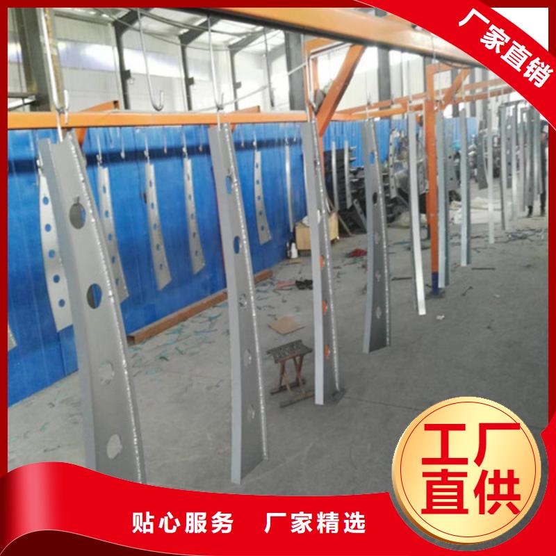 护栏2不锈钢复合管护栏厂家品质好才是硬道理