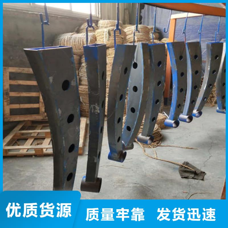 护栏2景观护栏厂家诚信经营现货现发