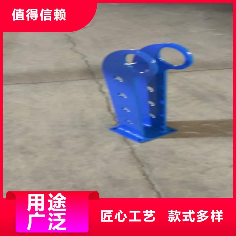 防撞护栏生产厂家-视频-防撞护栏生产厂家-森鑫金属制品(乌兰察布市分公司)服务区域乌海|锡林郭勒|包头|通辽|呼伦贝尔