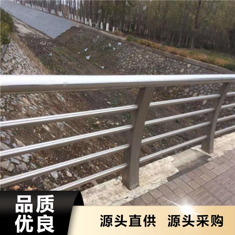 买三横梁防撞栏杆必看-价格低