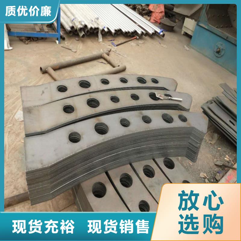 护栏2【防撞护栏生产厂家】精心选材
