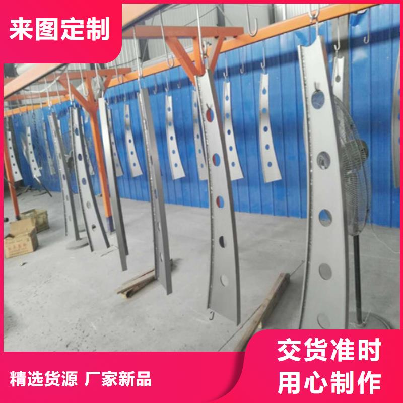 城市天桥栏杆多年老厂