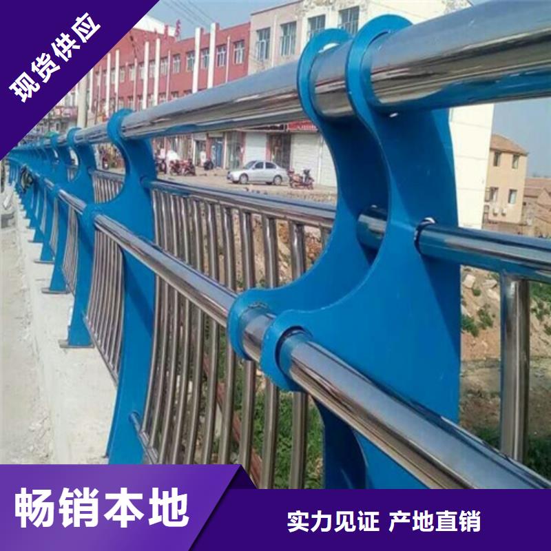 防撞护栏生产厂家-视频-防撞护栏生产厂家-森鑫金属制品(天水市分公司)服务区域秦州|麦积|白银|金昌|甘南|兰州