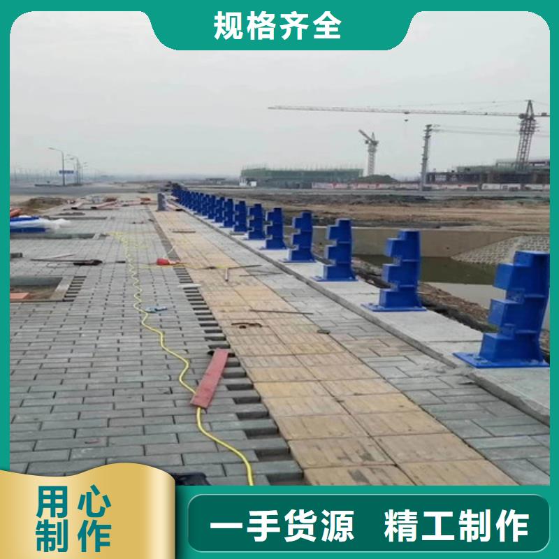 可定制的201不锈钢复合管栏杆实体厂家